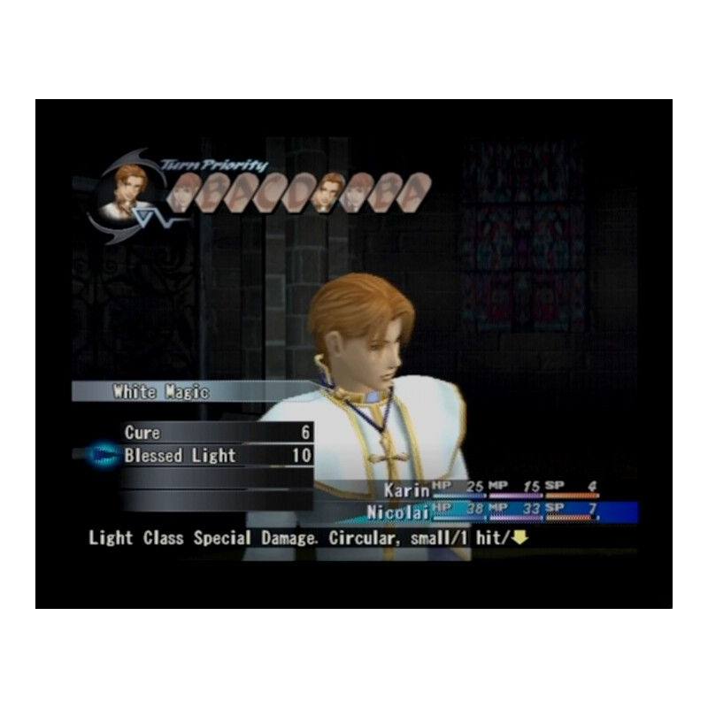 اسکرین شات(تصویر گیم پلی) بازی Shadow Hearts - Covenant برای PS2