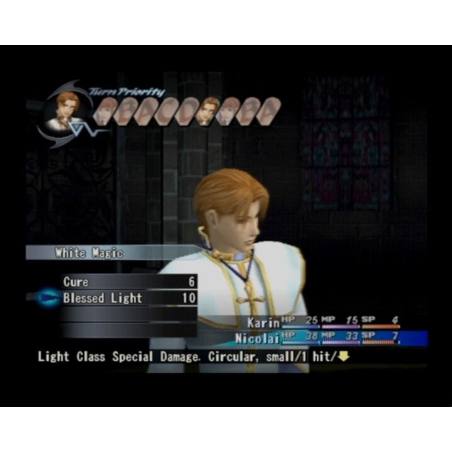 اسکرین شات(تصویر گیم پلی) بازی Shadow Hearts - Covenant برای PS2