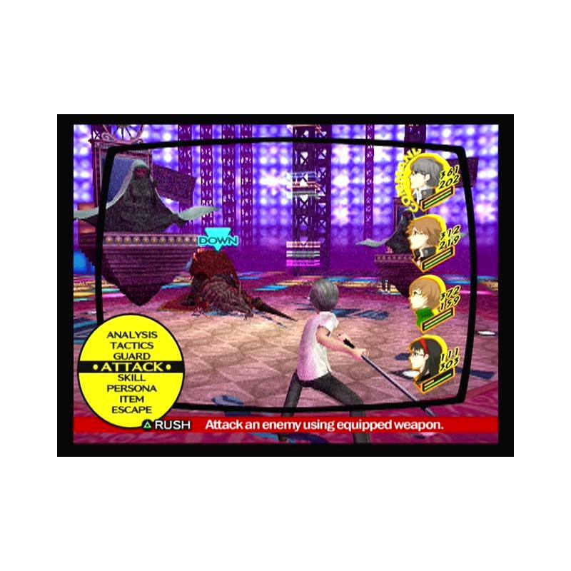 اسکرین شات(تصویر گیم پلی)  بازی Shin Megami Tensei Persona 4 برای PS2