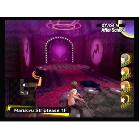 اسکرین شات(تصویر گیم پلی)  بازی Shin Megami Tensei Persona 4 برای PS2