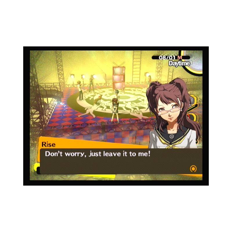 اسکرین شات(تصویر گیم پلی)  بازی Shin Megami Tensei Persona 4 برای PS2