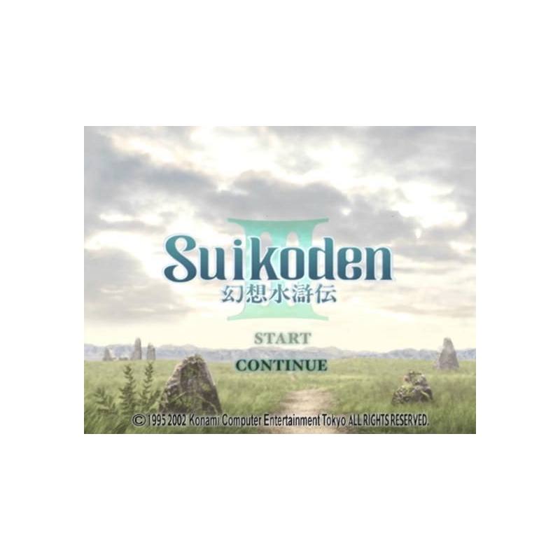 اسکرین شات(تصویر گیم پلی) بازی Suikoden III برای PS2