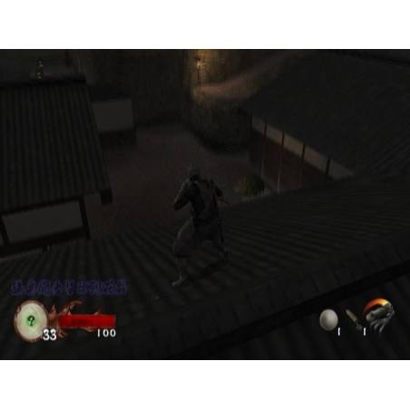 اسکرین شات(تصویر گیم پلی) بازی Tenchu Wrath of Heaven برای PS2