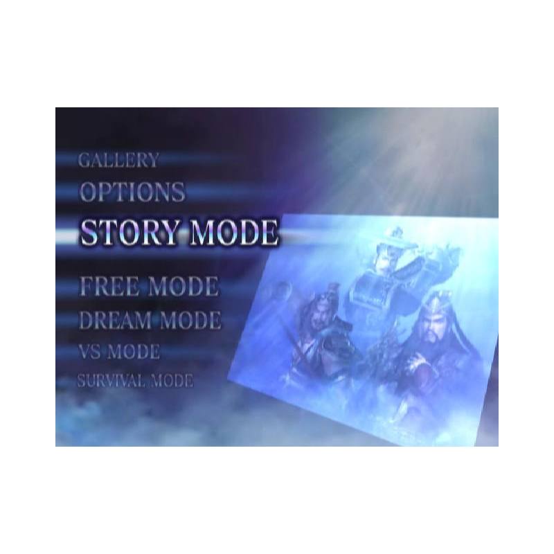 اسکرین شات(تصویر گیم  پلی)بازی Warriors Orochi 2 برای PS2