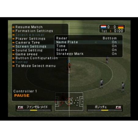 اسکرین شات(تصویر گیم پلی) بازی World Soccer Winning Eleven 7 International برای PS2