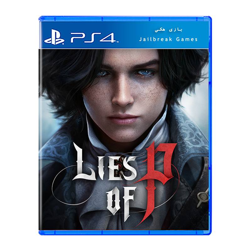 کاور بازی Lies of P نسخه PS4 مخصوص دستگاه های جیلبریک