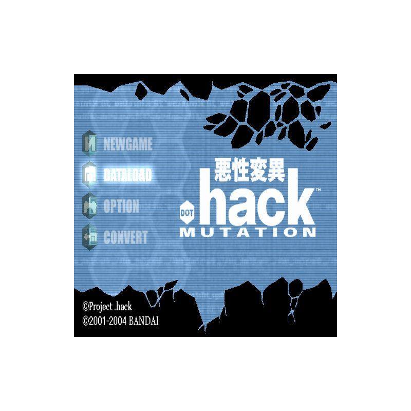 اسکرین شات(تصویر گیم پلی) بازی .hack Mutation Part 2 برای PS2