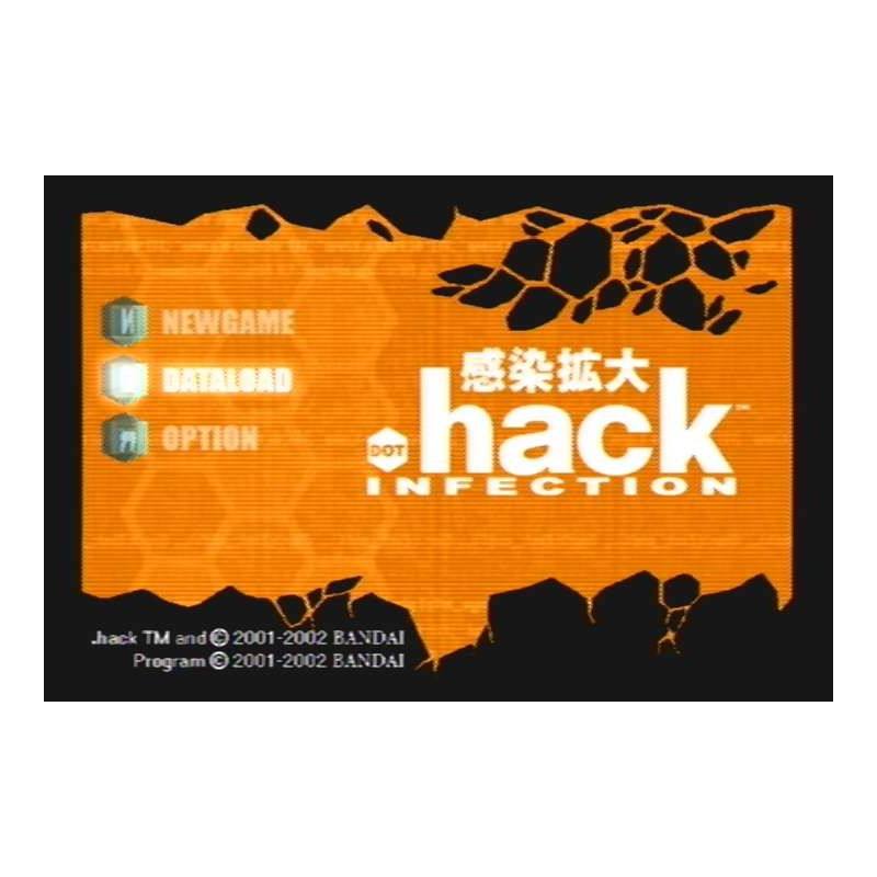 اسکرین شات(تصویر گیم پلی) بازی hack Infection Part 1 برای PS2