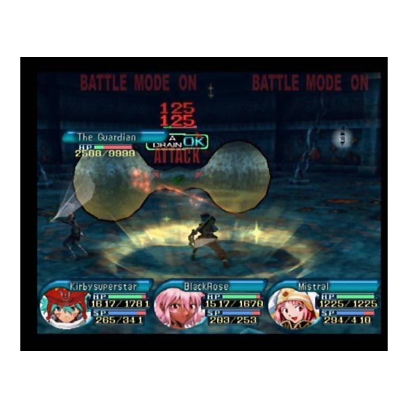 اسکرین شات(تصویر گیم پلی) بازی  hack Quarantine Part 4 برای PS2