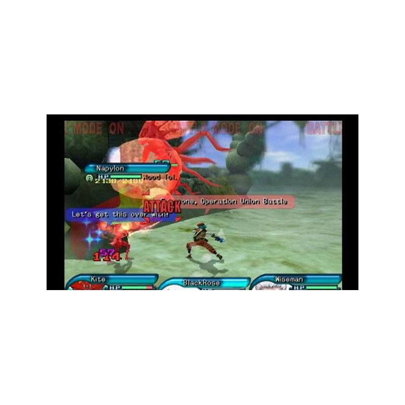 اسکرین شات(تصویر گیم پلی) بازی  hack Quarantine Part 4 برای PS2