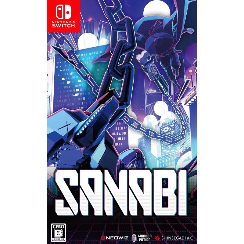 کاور بازی SANABI برای نینتندو سوییچ