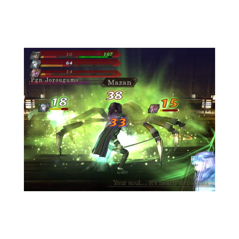 اسکرین شات(تصویر گیم پلی) بازی Shin Megami Tensei Devil Summoner 2 برای PS2