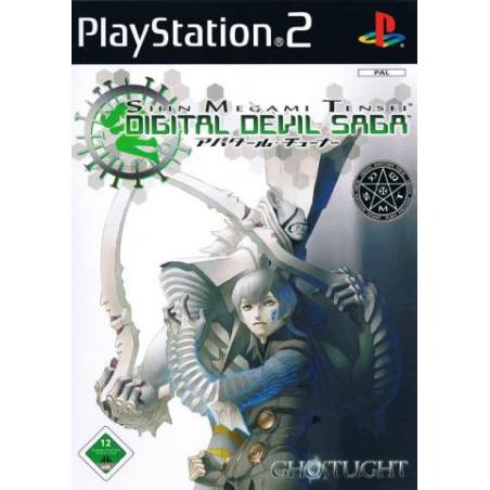 کاور بازی Shin Megami Tensei Digital Devil Saga برای PS2