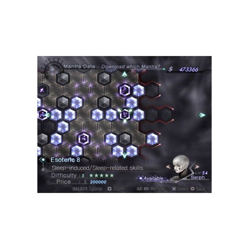 اسکرین شات(تصویر گیم پلی) بازی Shin Megami Tensei Digital Devil Saga 2 برای PS2