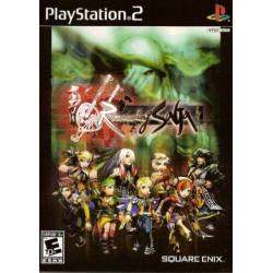کاور بازی Romancing SaGa برای PS2