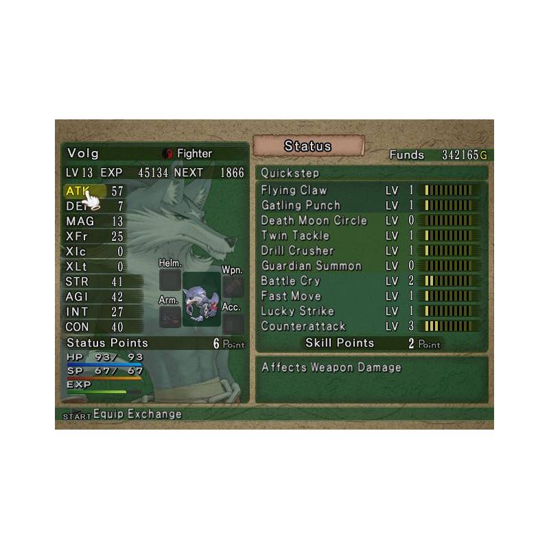 اسکرین شات(تصویر گیم پلی)بازی Shining Tears برای PS2