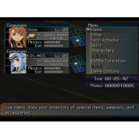 اسکرین شات(تصویر گیم پلی)بازی Xenosaga Episode I - Der Wille zur Macht برای PS2