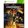 Crackdown 2 بازی Xbox 360 Crackdown 2 بازی Xbox 360