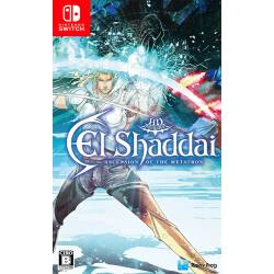 کاور بازیEl Shaddai ASCENSION OF THE METATRON HD Remaster برای نینتندو سوییچ