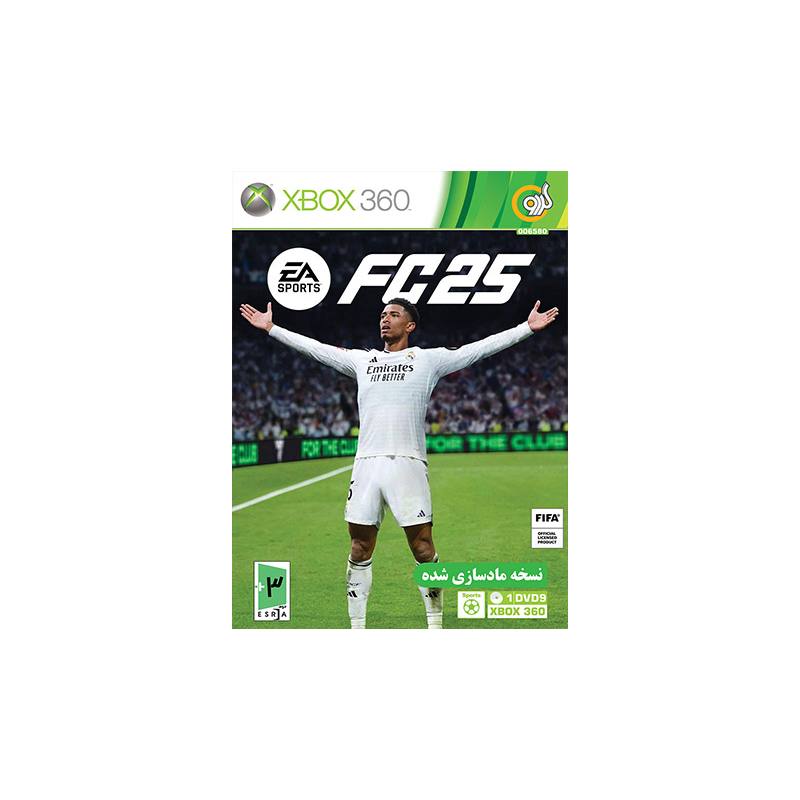 بازی فیفا 25 نسخه ماد سازی شده برای ایکس باکس 360