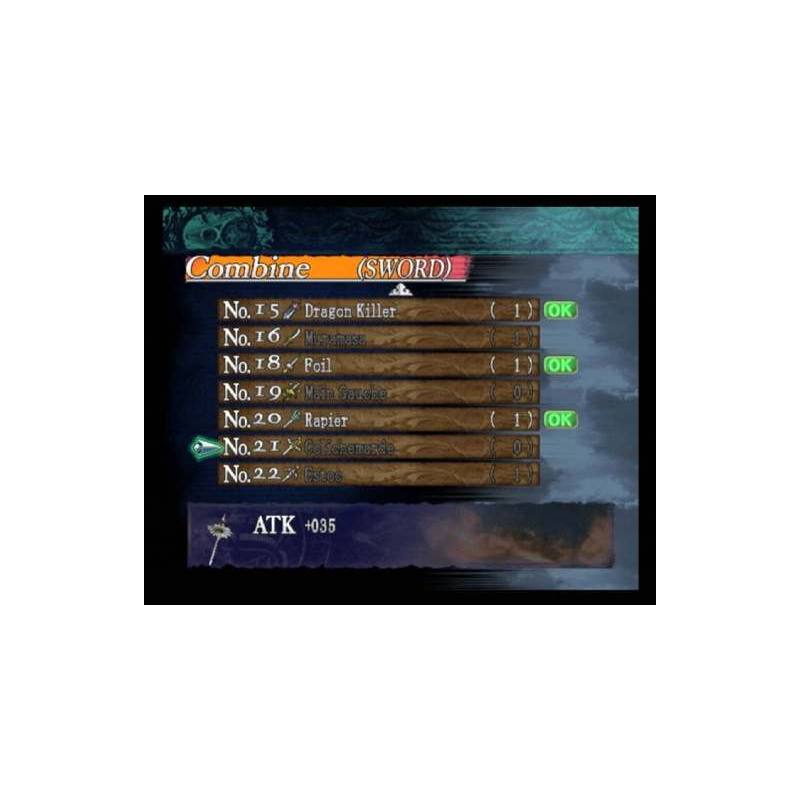 اسکرین شات بازی Castlevania Curse of Darkness برای PS2