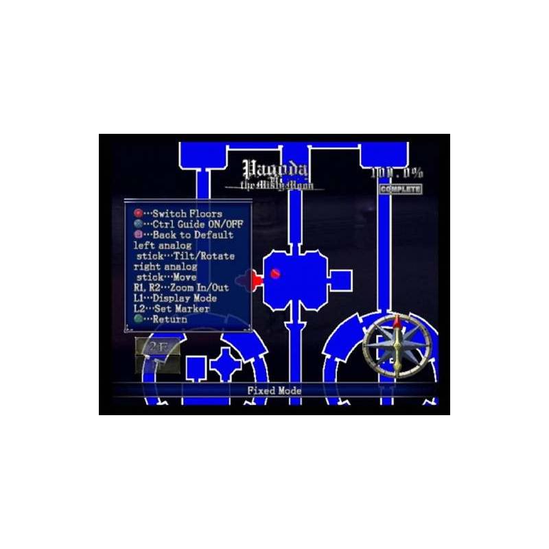 اسکرین شات بازی Castlevania Lament of Innocence برای PS2