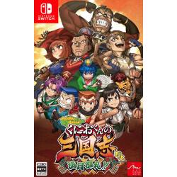 کاور بازی River City Saga Three Kingdoms Next برای نینتندو سوییچ