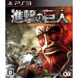 کاور بازی Attack on Titan برای PS3