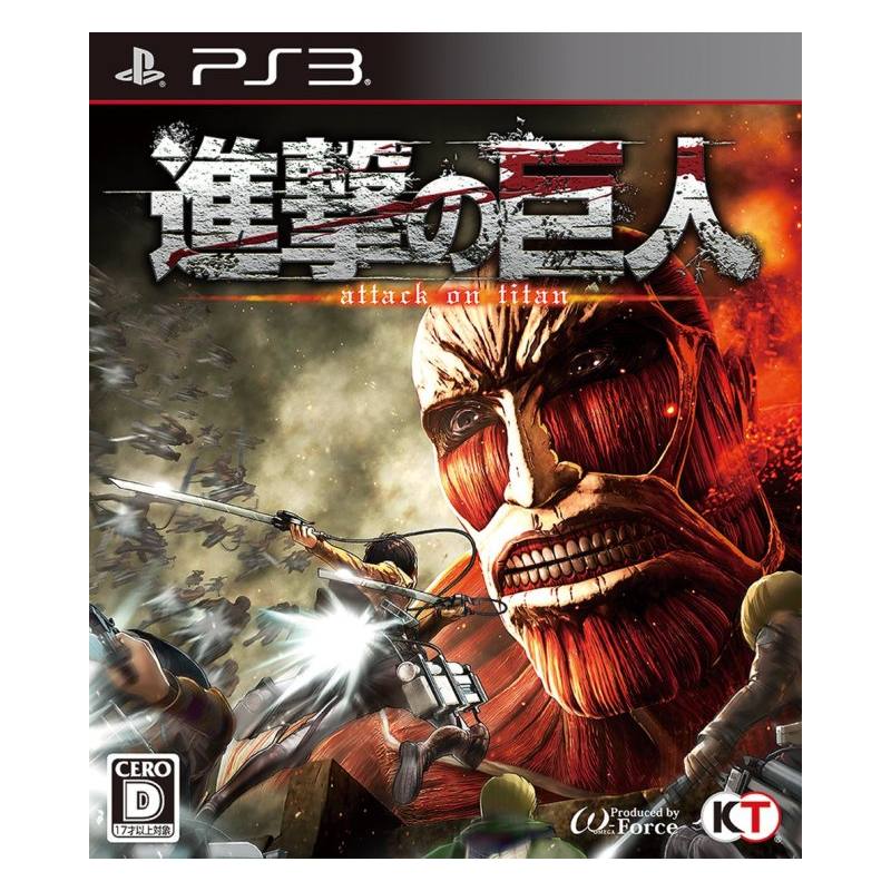 کاور بازی Attack on Titan برای PS3