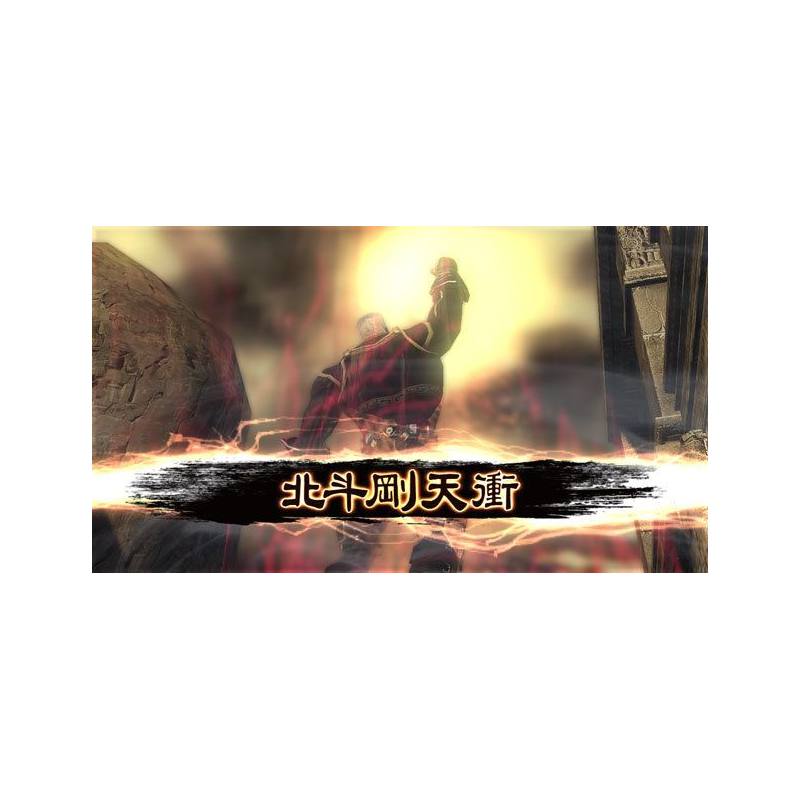 اسکرین شات و تصویر گیم پلی بازی Fist of the North Star Ken's Rage نسخه PS3 تصویر 5