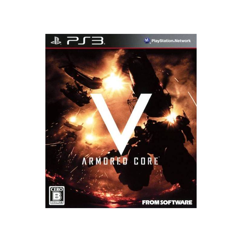 کاور بازی Armored Core V برای PS3
