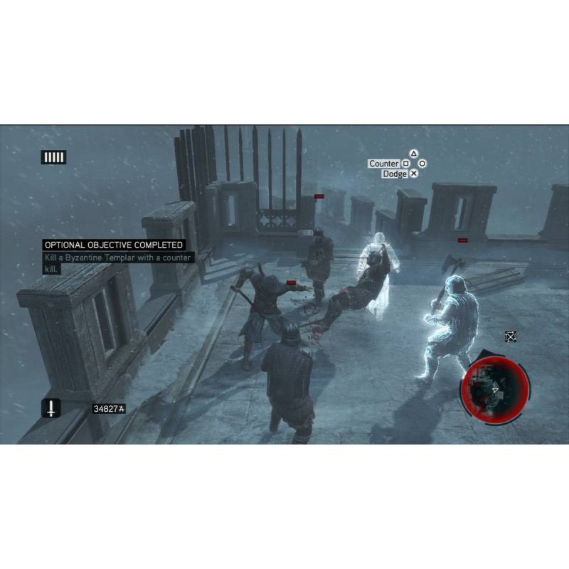 اسکرین شات و تصویر گیم پلی بازی Assassin's Creed: Revelations نسخه PS3 تصویر 4