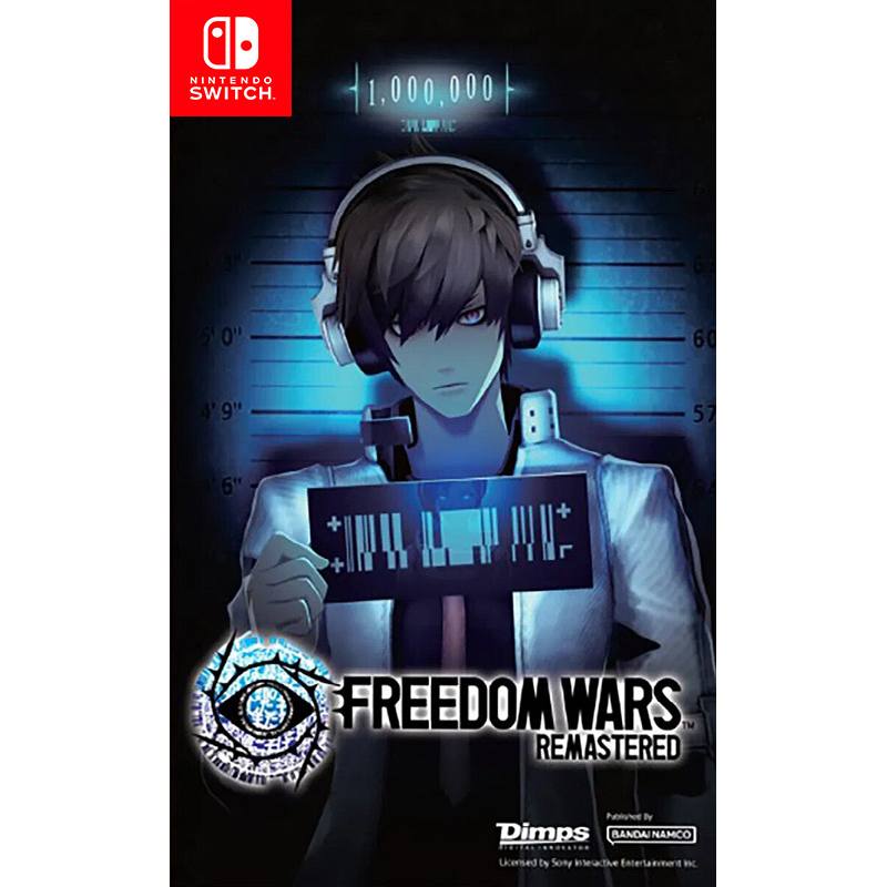 کاور بازی FREEDOM WARS Remastered برای نینتندو سوییچ