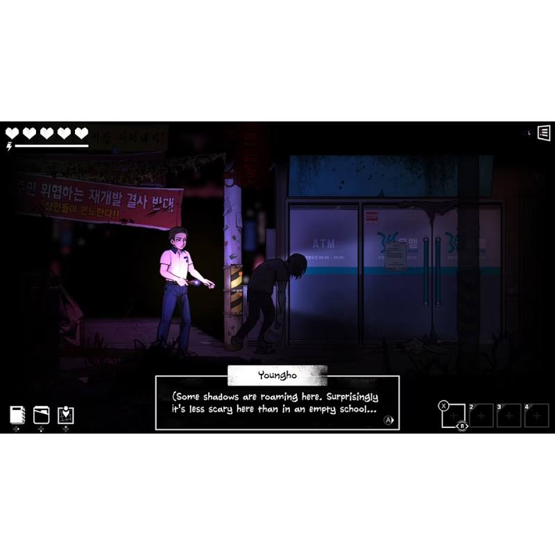 اسکرین شات (تصویر گیم پلی) بازی The Coma 2B Catacomb نسخه نینتندو سوییچ (Nintendo Switch) تصویر 5