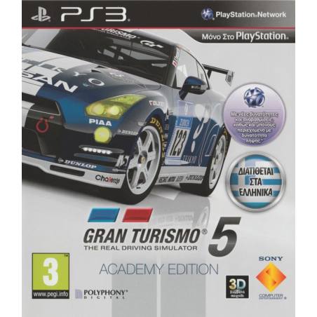 کاور بازی Gran Turismo 5 Academy Edition برای PS3 کاور بازی Gran Turismo 5 Academy Edition برای PS3