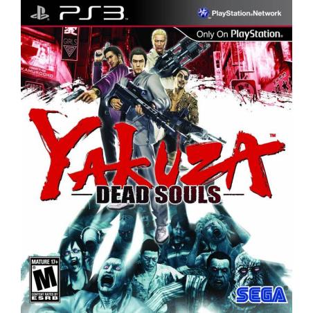 کاور بازی Yakuza Dead Souls برای PS3 کاور بازی Yakuza Dead Souls برای PS3