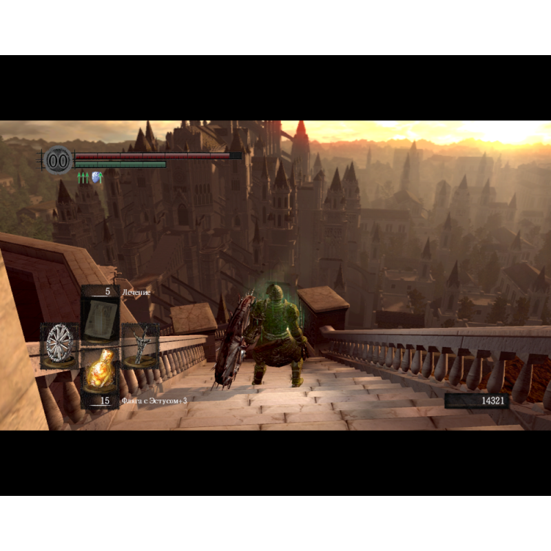 اسکرین شات و تصویر گیم پلی بازی Dark Souls: Prepare to Die Edition نسخه PS3 تصویر 3