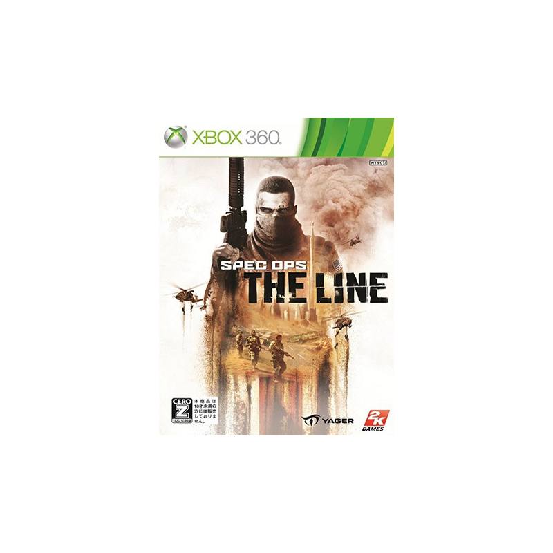 spec ops the line xbox 360