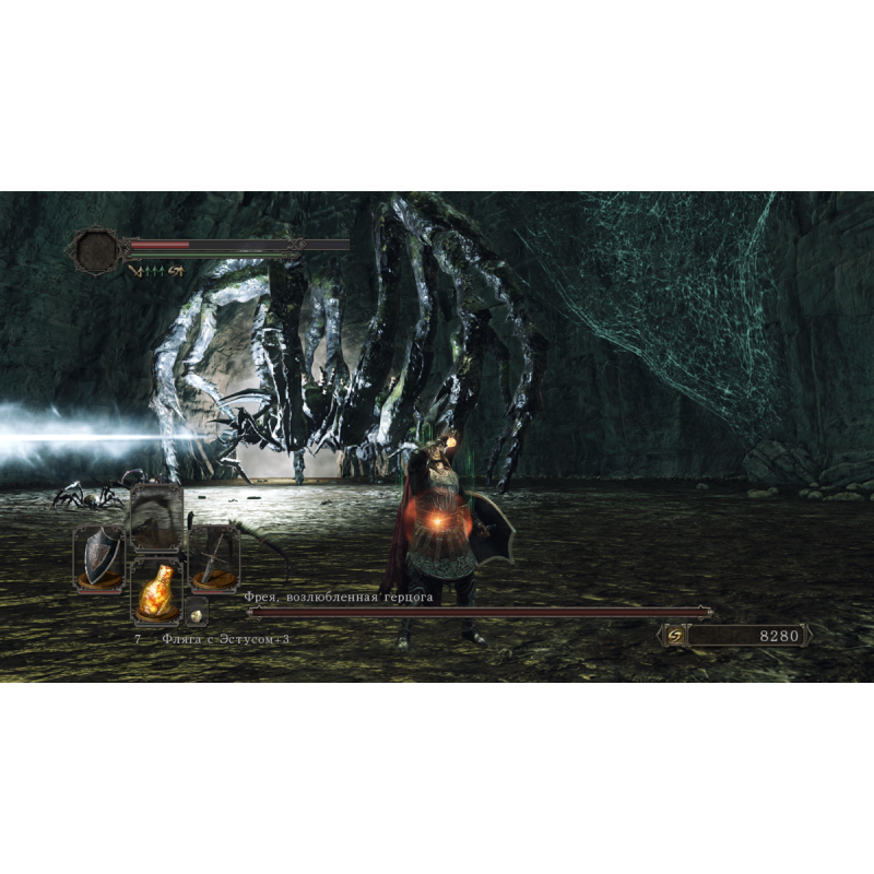 اسکرین شات و تصویر گیم پلی بازی Dark Souls II: Scholar of the First Sin نسخه PS3 تصویر 4