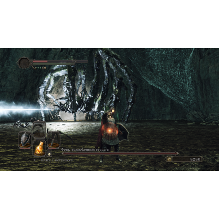 اسکرین شات و تصویر گیم پلی بازی Dark Souls II: Scholar of the First Sin نسخه PS3 تصویر 4 اسکرین شات و تصویر گیم پلی بازی Dark Souls II: Scholar of the First Sin نسخه PS3 تصویر 4