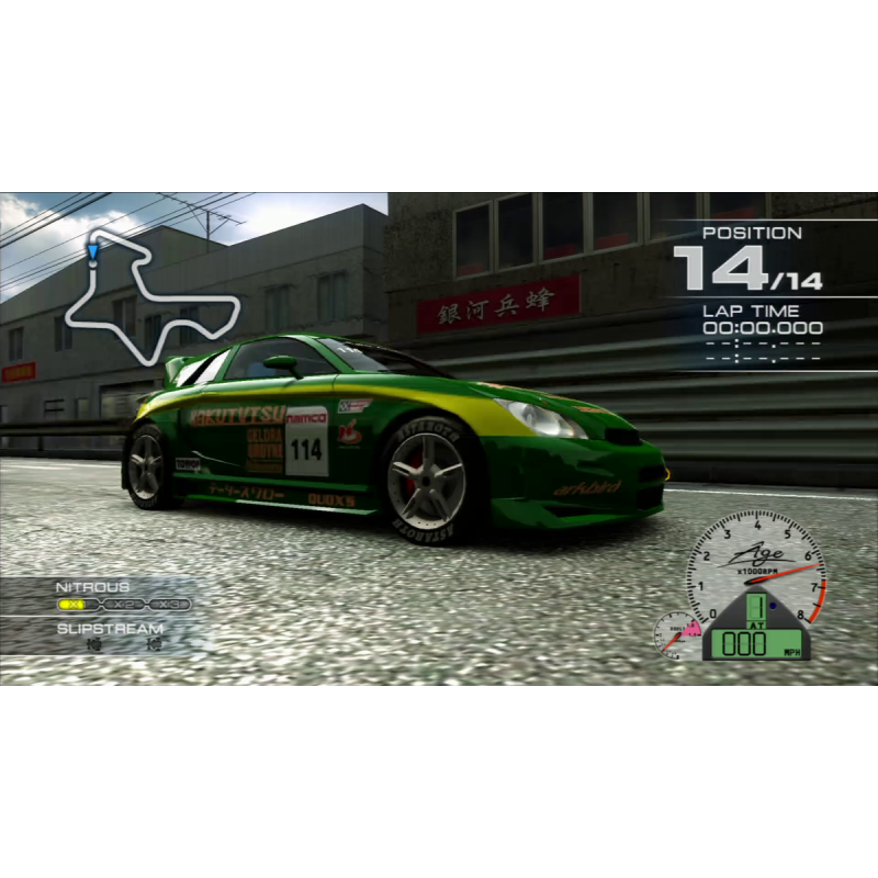 اسکرین شات و تصویر گیم پلی بازی Ridge Racer 7 نسخه PS3 تصویر 2