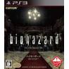 کاور بازی Resident Evil HD Remaster برای PS3 کاور بازی Resident Evil HD Remaster برای PS3
