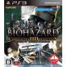 کاور بازی Resident Evil: Chronicles HD Collection برای PS3 کاور بازی Resident Evil: Chronicles HD Collection برای PS3