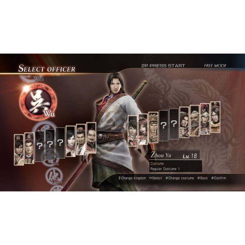 اسکرین شات و تصویر گیم پلی بازی Dynasty Warriors 8 نسخه PS3 تصویر 2