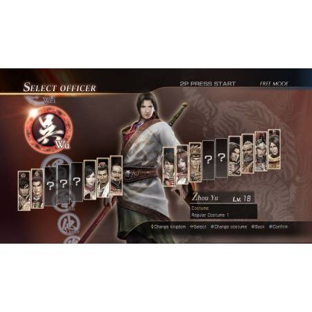 اسکرین شات و تصویر گیم پلی بازی Dynasty Warriors 8 نسخه PS3 تصویر 2 اسکرین شات و تصویر گیم پلی بازی Dynasty Warriors 8 نسخه PS3 تصویر 2