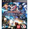 کاور بازی Dynasty Warriors: Gundam 3 برای PS3 کاور بازی Dynasty Warriors: Gundam 3 برای PS3
