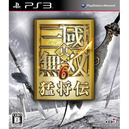 کاور بازی Dynasty Warriors 7: Xtreme Legends برای PS3 کاور بازی Dynasty Warriors 7: Xtreme Legends برای PS3