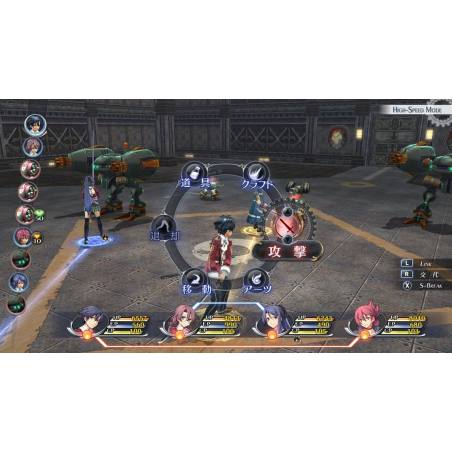 اسکرین شات و تصویر گیم پلی بازی The Legend of Heroes: Trails of Cold Steel نسخه PS3 تصویر 3 اسکرین شات و تصویر گیم پلی بازی The Legend of Heroes: Trails of Cold Steel نسخه PS3 تصویر 3