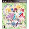 کاور بازی Tales of Graces f برای PS3 کاور بازی Tales of Graces f برای PS3