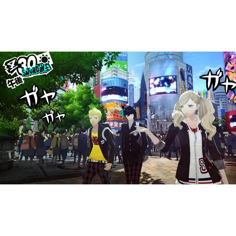 اسکرین شات و تصویر گیم پلی بازی Persona 5 نسخه PS3 تصویر 4